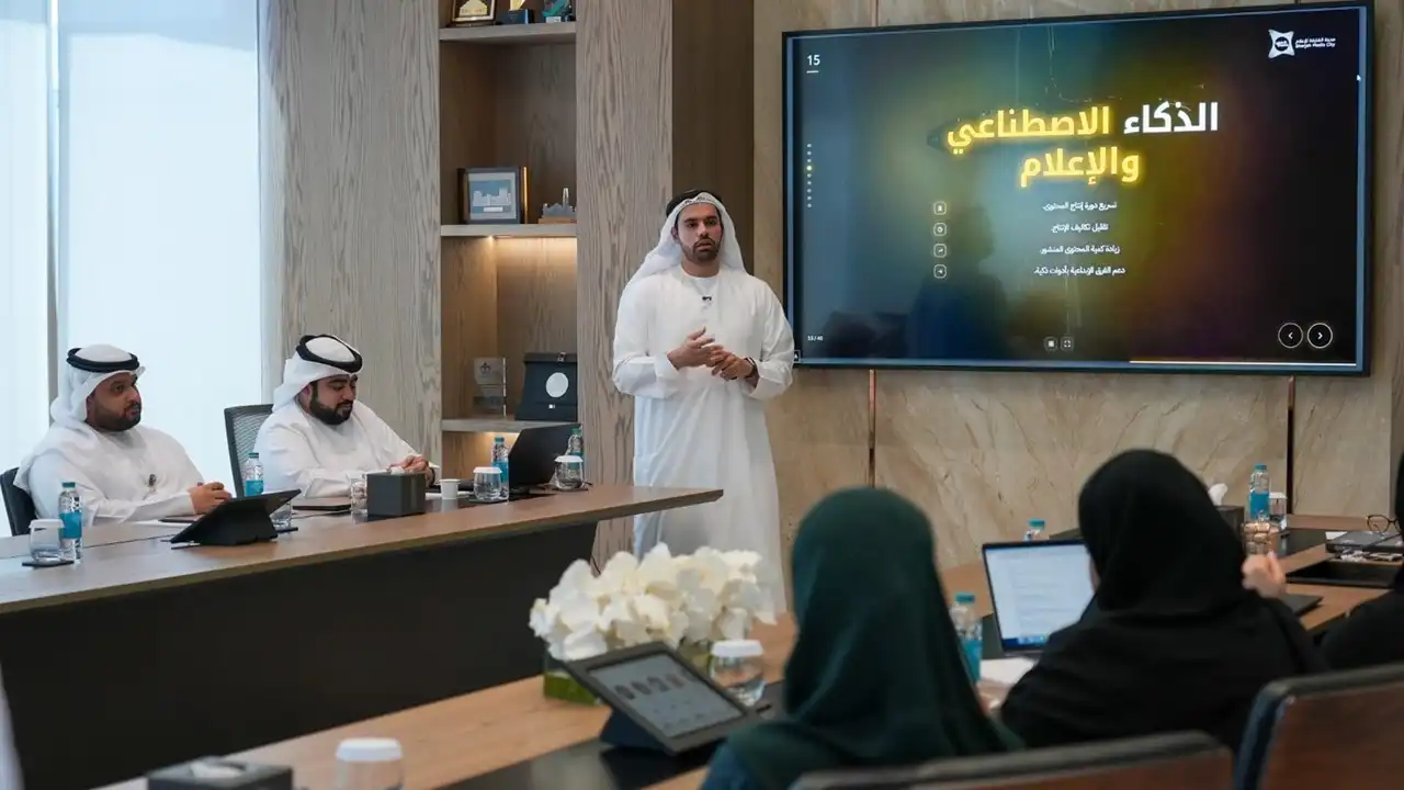 الشارقة الرقمية تدرب موظفيها على مهارات الذكاء الاصطناعي والإعلام
